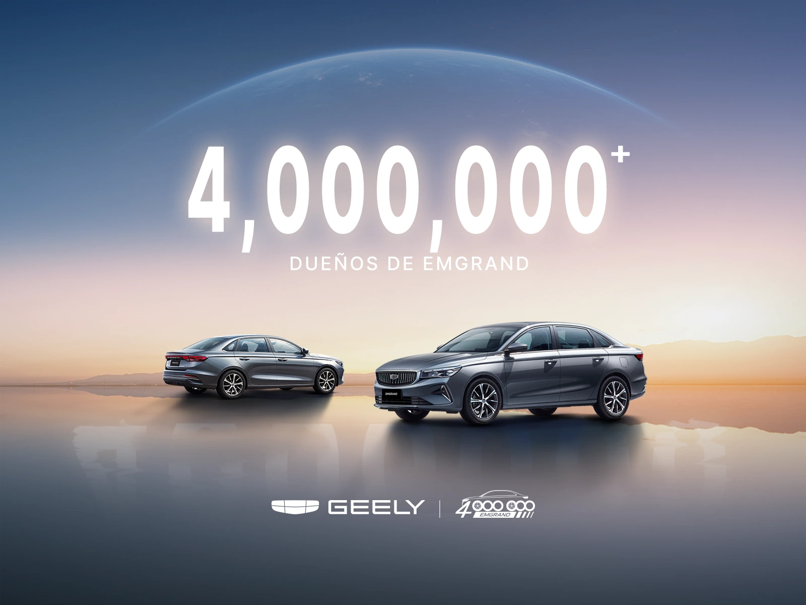 Geely Geon GEELY EMGRAND SUPERA MÁS DE 4 MILLONES DE UNIDADES VENDIDAS EN TODO EL ...